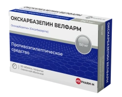 Film-Coated Tablets for Anxiety Relief 150mg Oksakrabazepin Welfarm