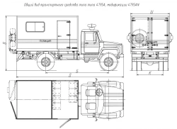 Operational Service Vehicle 4795AN on GAZ Chassis 33086/33088