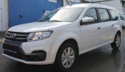 LADA LRGS1 Mobility Vehicle with Manual Control for Disabled Users