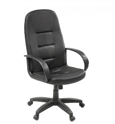 Comfortable Katrin Armchair for Relaxation
