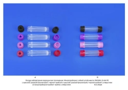 Non-Sterile Polymer Test Tube for In Vitro Diagnostics with 15/1 Cap
