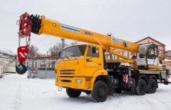 Truck-mounted Crane KS-55713-4K-4V