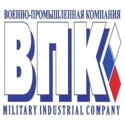 Locking Washer 23x32x1.7 with External Teeth 01.6 44-48HRC 293538-P29