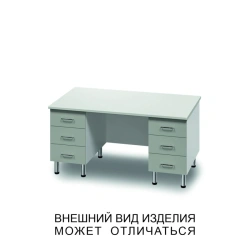 Two Pedestal Desk with Six Drawers and Screen