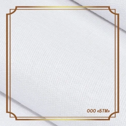 Cotton Bleached Fabric for Sewing, Art. 26ВЧ