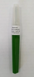 Medical double-sided needle (type1) with visualisation chamber for venous blood sampling, standard size in mm: 0,6x25(23Gx1)