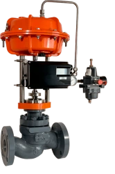 NTKR Series DN 80 Lift Valve for High Pressure Applications