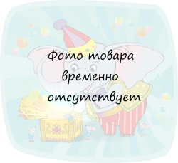 Letter Constructor Puzzle - Larichik (Carpet, Blue Color)