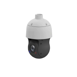 Panoram-180 PTZ5 Surveillance Camera with Zoom and Tilt PNC-PTZ-4A2X20-H