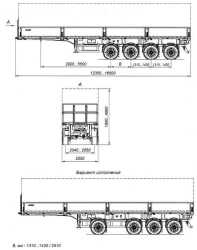 Four-Axle Heavy-Duty Semi-Trailer AM9460-22S with CEYLAN AS-1210-225-ST-OV Axles, 12 Ton Capacity