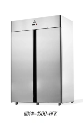 Pharmaceutical Refrigerator for Storage of Medical Supplies - SHHF-1000-NGK