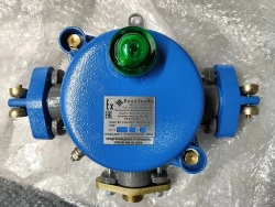 Automatic Protection Device – Circuit Breaker UAZ-VA Model RV