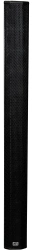 Compact Line Array Acoustic System ASR LA-123
