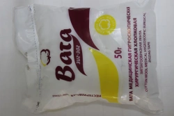 Hygroscopic Surgical Cotton Wool Non-Sterile - GOST 5556-81, 50g Pack