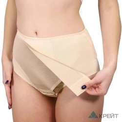 Post-Operative Abdominal Support Bandage for Recovery - Kreit B-356