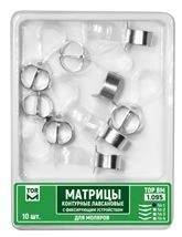 Contour Matrix with Fixing Device for Dental Restoration № 1.095(3/4)