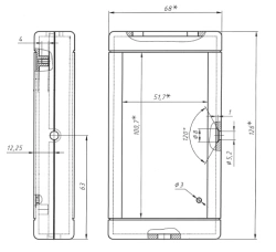 Medical Equipment Housing Parts Set NSFТ 017200.004