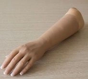 Cosmetic Forearm Prosthesis PР2-КОБ