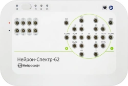 Neurophysiological System "Neuron-Spectrum-62