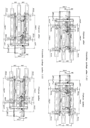Electromechanical Drive Kit for Arrow R50 Mark 1/9, 1/11