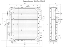 OM457LA-1301.000 Engine Cooling Radiator Block