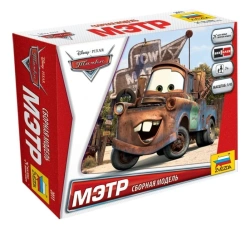 Meter Assembly Model - Glue-Free Assembly