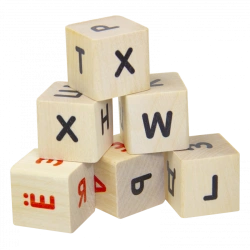 Additional Letter Set for "I Read!" Educational Kit (Art. N-95)