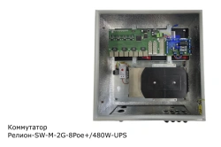 Managed Industrial Switch with PoE Support, Model SW-M-2G-8Poe+/480W-UPS-VT02