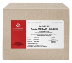 Reagent Kit for Measuring Alpha-Amylase Activity in Blood and Urine" (kinetic method) - Model 011.022