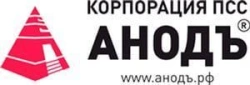 Short-circuited aluminium tank protectors PAKR