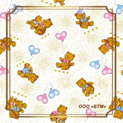 100% Cotton Printed Flannel Fabric - Article 1670