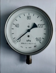 Pressure Gauge for Measuring Excess and Vacuum Pressure MP4-U-1-KcI