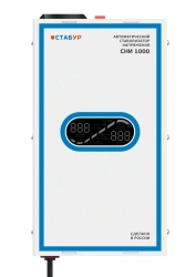 Inverter Voltage Stabilizer SNI-1000