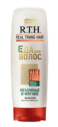 Бальзам для волос Real Trans Hair Объемные и мягкие