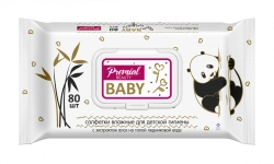 Moist Baby Hygiene Wipes with Aloe Vera in Plastic Container