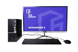Computer hardware in the protected version "Barrier" (on the basis of personal computer Aquarius Pro with monitor Dell)