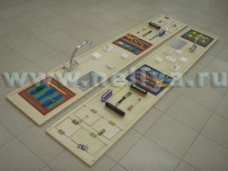 Customizable Touch Panel "Nellia