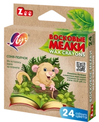 Wax Crayons 'ZOO' 24 Colors for Creative Art
