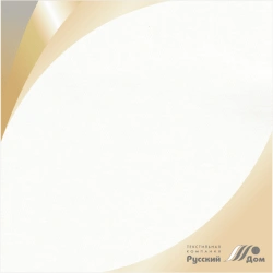 Bleached Twill Fabric 17s203 - Cotton Suit Material