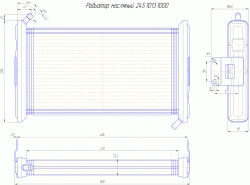 Oil Radiator 245. 1013. 1000 for Hydraulic System Cooling
