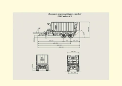 Tonar BS18 Agricultural Trailer for Transporting Grains, Model PT 5