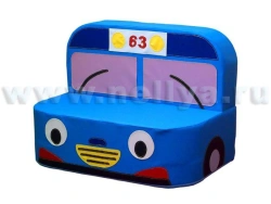 Nellya Sofa-Bus for Comfortable Seating