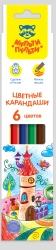 Multi-Pulti Colored Pencils "Incredible Adventures", 6 Colors, Pre-Sharpened, Cardboard, Euro-Hang