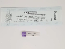 Syntavet®-K Disposable Capillary Blood Collection Container 100/K2E/B-P0/001