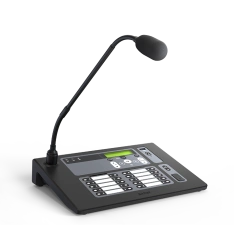 Пульт микрофонный SONAR SRM-7020C