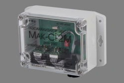 Stationary Gas Analyzer IGS-98 Execution 026