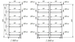 Shoe Storage Rack with Plastic Drawers