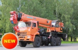 Truck Crane KС-65719-5K with 40t Load Capacity