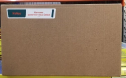 Earth Magnetic Field Study Kit