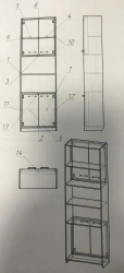 Wooden Office Shelf No. 1 - 5 Sections